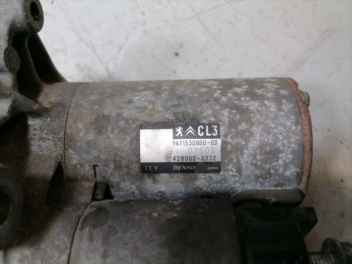 Peugeot 208 original Anlasser Starter 1,0 50KW Bj.2015